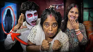 ভূত সেজে মায়ের সাথে মজা করলাম 😱 || dwip da