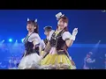 Lagu Aqours - Kokoro no Hane yo Kimi e Tondeke! ㅤ『Esp〡Rom』