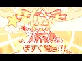 Download Lagu 【鏡音レン V4X】いますぐ輪廻 (Retry Now) KAGAMINE LEN COVER