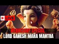 Download Lagu 🔴 LIVE 🔴WEDNESDAY SPECIAL LORD GANESHA MANTRA FOR MONEY, PROSPERITY \u0026 SUCCESS