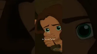 طرزان Tarazan طرزان اكسبلور Explore Edit Disney Disneyplus Disneyland الأردن السعودية  طرزان Tarazan طرزان اكسبلور Explore Edit Disney Disneyplus Disneyland الأردن السعودية