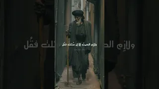 ما لذة العيش الا صحبة الفقراء قرآن Quran تجويد اناشيد تصوف اناشيد اسلاميه الاستغفار Surah 