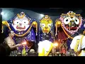Download Lagu Shri Jagannath Mangal Arati Darshan Puri🙏 || 04-Oct-2025