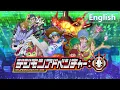 Video di DIGIMON ADVENTURE:  Official Teaser Trailer [English]