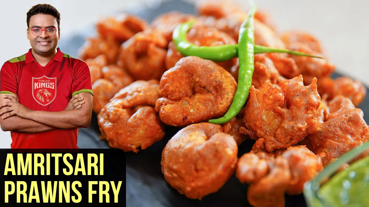 Amritsari Prawns Fry Recipe   How To Make Amritsari Jhinga   Indian Culinary League   Varun Inamdar