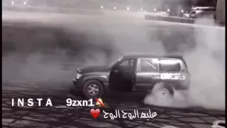 أغنية احس بشوق دندنها