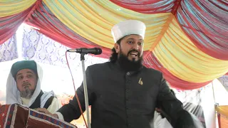 syed asif ali shah jilani badshah ranipur