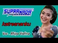 Lagu Katresnanku // Rhiya Violina // SUPRA NADA