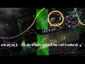 DJ Workflow (Astronomia) (Live Multicast)