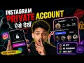 How to View Instagram Private Accounts 2026 How To See Instagram Private Account Post Reels 2026