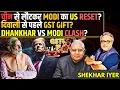 Download Lagu चीन से लौटकर Modi का US Reset? | दिवाली से पहले GST Gift? | Dhankhar vs Modi Clash?