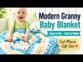 BEGINNER Crochet From the Middle Baby Blanket with Modern Granny Stitches