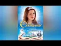 Anne Hathaway y Jesse McCartney Don't Go Breaking My Heart (solo audio)