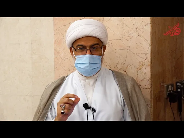 وصية الإمام الرضا لاستقبال شهر رمضان - سماحة الشيخ هاني البناء