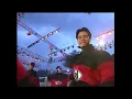 19961222 R.ef - 가을의 기억