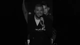 فاكر عينيها وضحكتها فاكر زمان رامي صبري Shorts 