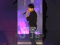Download Lagu Please don't change - Jungkook Lyrics #lyricvideo #kpop #boyband #kpopgroup #lyrics