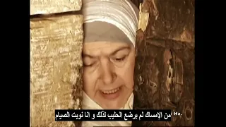 فيلم سلطان الأولياء عبد القادر الجيلاني قدس سره 