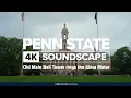 Hear the Alma Mater Ring from Old Main