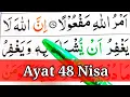 Download Lagu Surah An Nisa Ayat 48 | Learn Quran with Ahkaam e Tajweed Class | سورة النسآء