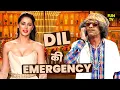 Lagu दिल की emergency: Dr. Gulati × Nargis Fakhri ❤️ | #TGIKS | Kapil Sharma | Sunil Grover