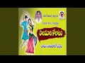 Download Lagu Bhama Sundarallo