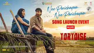 Nee Parichayam Audio Launch Event Live | TORTOISE | Raj Tarun, Amrutha | Anup Rubens