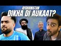 Afghanistan refused to play against Pak | India Australia ki B team se haara | ep 741
