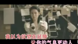 Download Xia Bei Zi Zuo Ni De Nü Ren 下輩子做你的女人 - 龍梅子 Long Mei Zi MP3