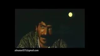 یار میگوید الله فیلم دل نمک 