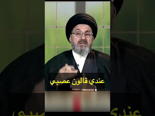 ⁣عندي قالون عصبي يمنعني من الصيام / سيد رشيد الحسيني  #اكسبلور #رمضان_2025