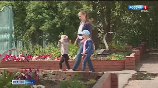 В Омске начался второй этап приёма первоклассников