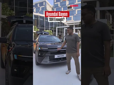 Hyundai Bayon | SUV Enough? #overdrive