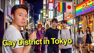 inside japan s biggest lgbtq district 