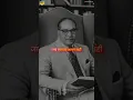 Download Lagu Dr Babasaheb Ambedkar Status|New Jay Bhim Attitude Status|Samaj Vikanar Nahi Song 4K HD Status 2024