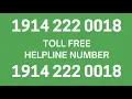 Why is My EarthLink Email Not Working 19142220018