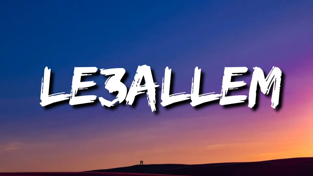 Saad Lamjarred LM3ALLEM arbi (lyrics/song) Saad Lamjarred LM3ALLEM arbi (lyrics/song)