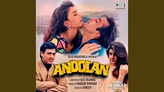 nazar mein tu jigar mein tu jhankar 