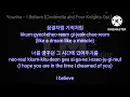Download Lagu Younha (윤하) -- I Believe [Cinderella and Four Knights Ost.] #lyrics #ibelieve