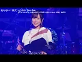 Download Lagu Mobile Suit Gundam SEED ED Theme ‘Even Though We Were So Close’ 7 Vocal MIX
