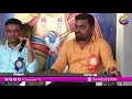 Download Lagu 2021 GOVINDA RAJU SWAMY SONGS/SHIVA SHIVA Shankara Songs /Gammathi Tv Jadala Ramesh Bakthi Songs/