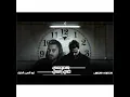 Hmomy Fe Rasy (feat. XourEldin)