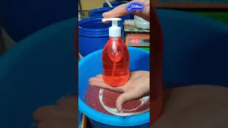 طريقة صناعة صابون سائل 