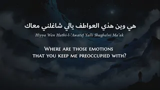                                                                راشد الماجد   رجاوي دندنها