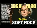 Download Lagu Elton John, Phil Collins, Lionel Richie, Bee Gees,Eagles, Foreigner📀Top 20 Soft Rock Hits of the 80s