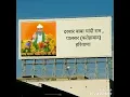 Download Lagu Baba chandi ram ji