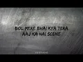 Soch - Mc Altaf (Lyrics)