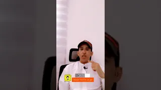 موقع يحمي خصوصيتك قبل دخول اي موقع ادخل هذا الرابط وشوف ماهي الاشياء التي يجمعها عنك اي موقع 