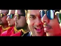 Therikkudhu Masss - Video Song | Masss | Suriya | Nayanthara | Yuvan Shankar Raja | Venkat Prabhu