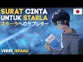 Download Lagu Surat Cinta Untuk Starla - Virgoun (VERSI JEPANG) スターラへのラブレター | Andi Adinata Cover